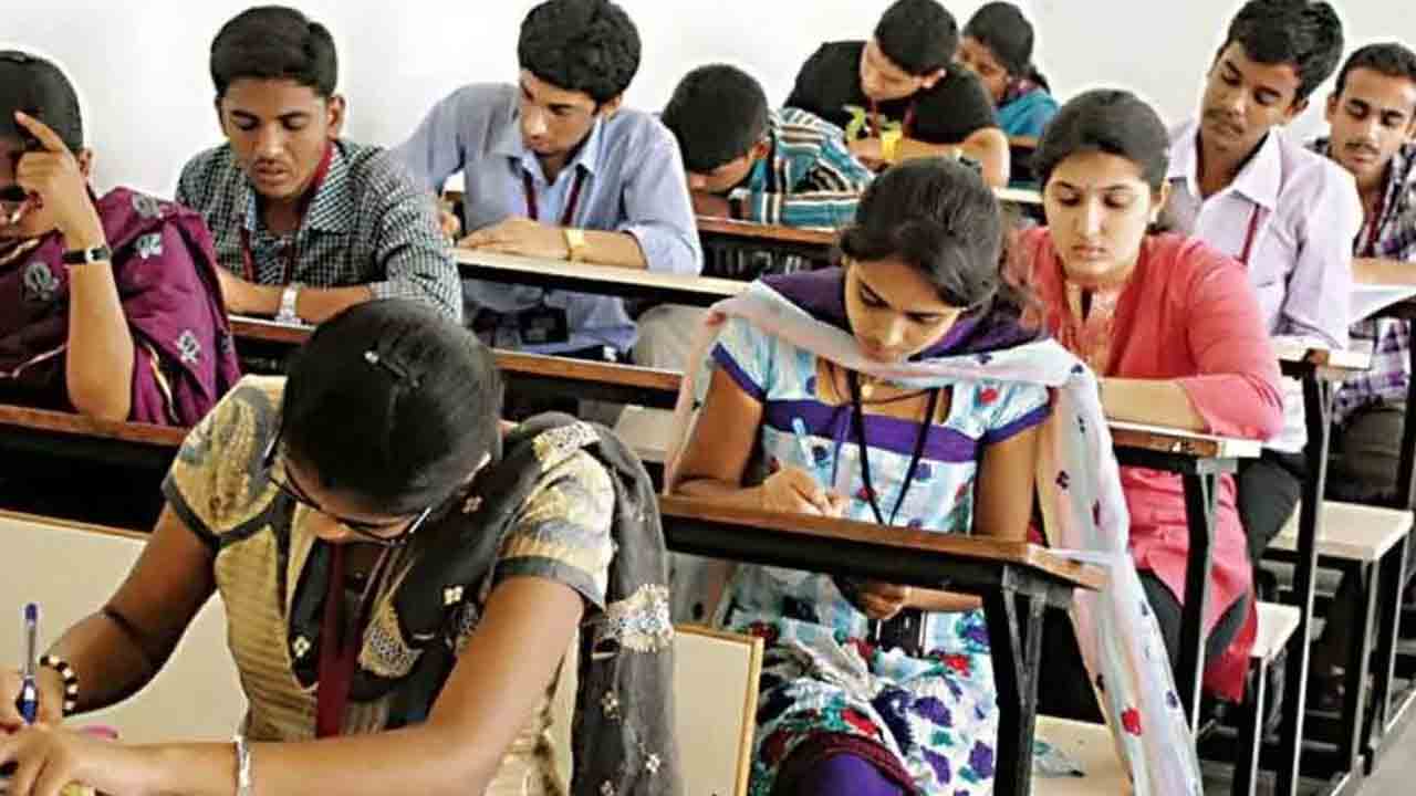 31వరకు ఇంటర్‌ పరీక్షల ఫీజు చెల్లింపు గడువు