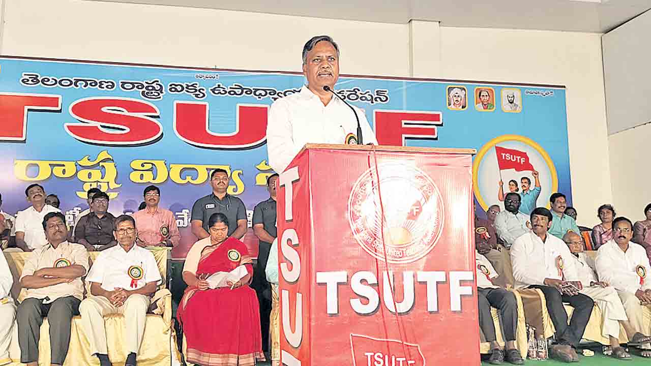 విద్యారంగాన్ని బలోపేతం చేయాలి.. జనగామలో ఘనంగా టీఎస్‌ యూటీఎఫ్‌ రాష్ట్ర విద్యా సదస్సు