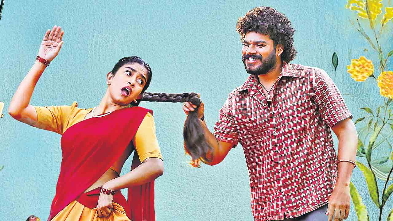 చిన్ని చిన్ని గుండెలోన..