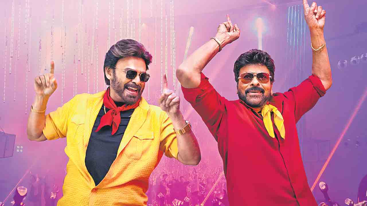 అదిరిపోద్దీ సంక్రాంతి