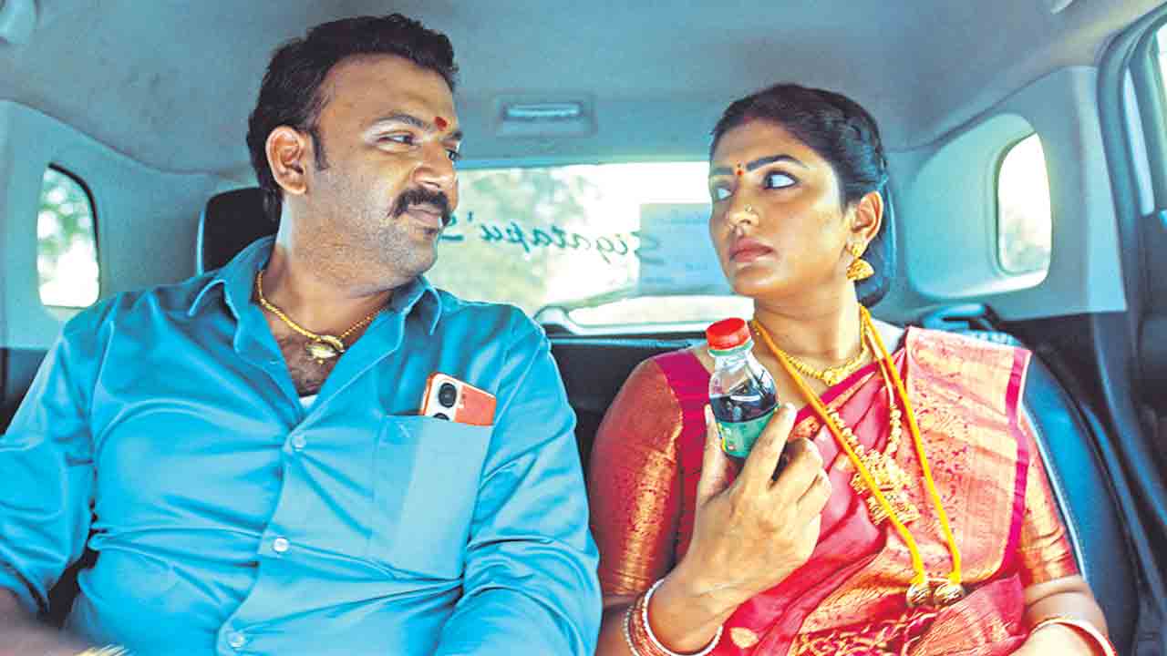 సిన్నదానా ఏందమ్మా ఈ హైరానా..