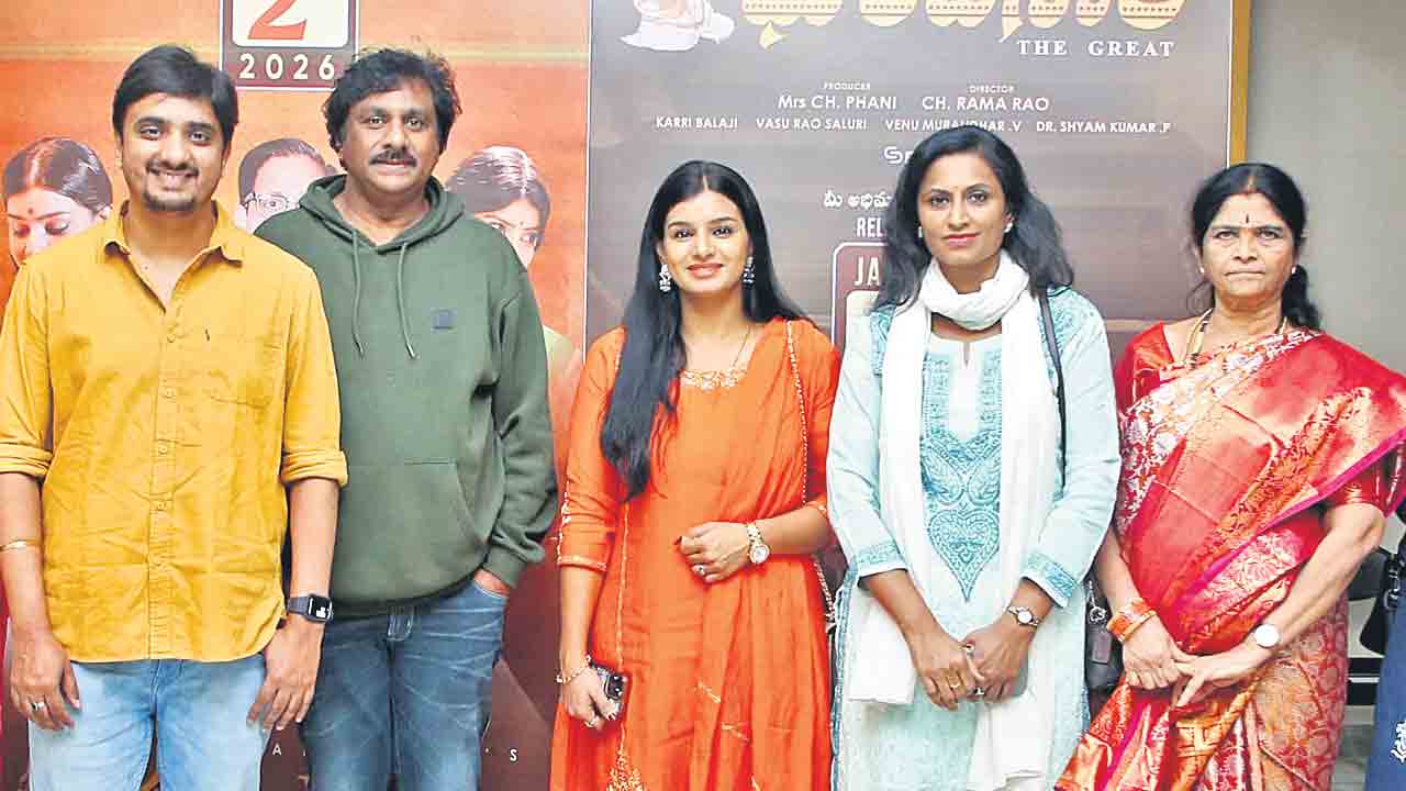 ఘంటసాల వ్యక్తిత్వానికి తెరరూపం