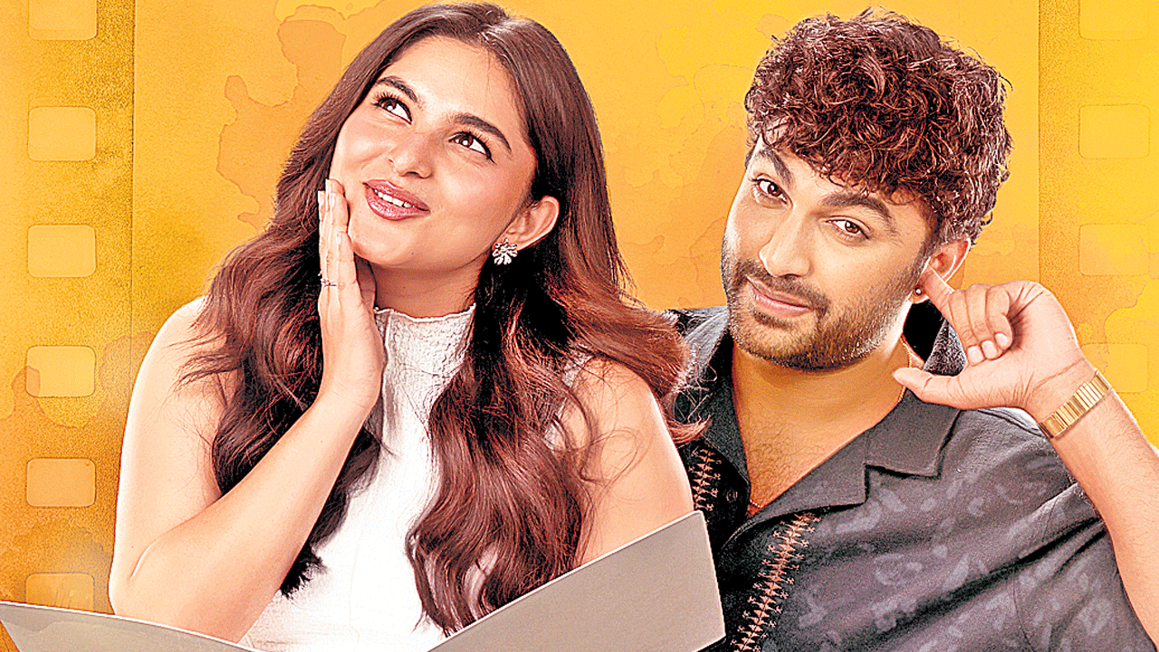 స్వచ్ఛమైన వినోదానికి చిరునామా