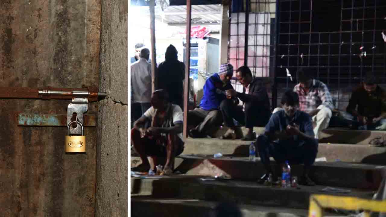 ఎమ్మెల్యే పేరు.. కాంగ్రెస్‌ జోరు