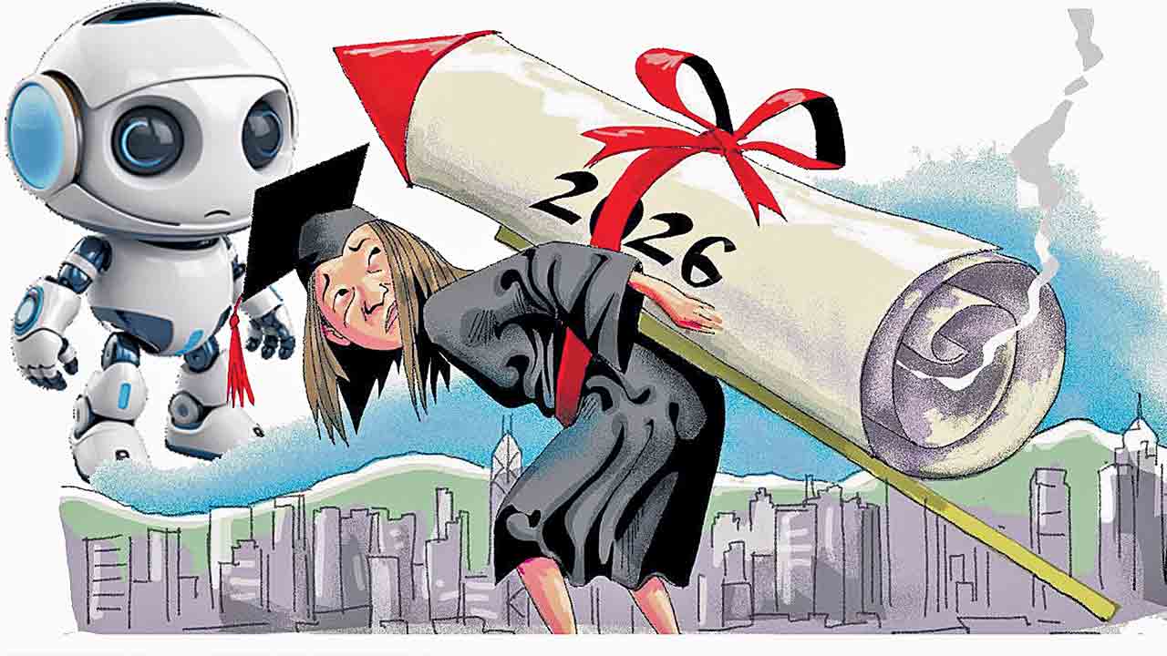 నైపుణ్యం లేకపోతే మటాష్‌..