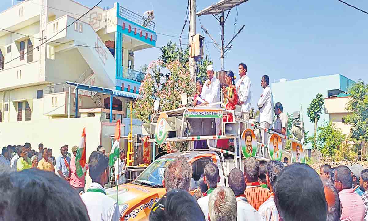 ఆరు గ్యారెంటీలు ఎక్కడ?