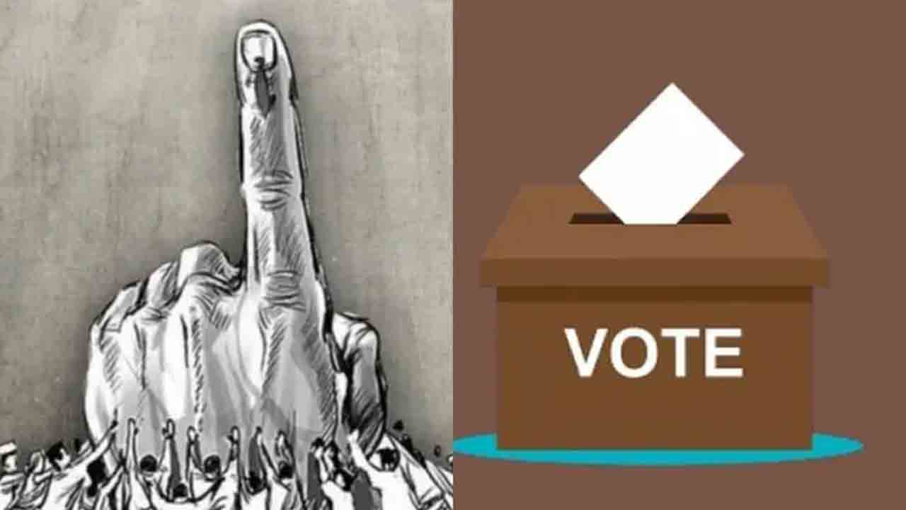 ఒక్క ఓటుతో వరించిన విజయం.. ఉద్రిక్తత నడుమ టాస్‌తో తేలిన ఇద్దరు అభ్యర్థుల ఫలితం