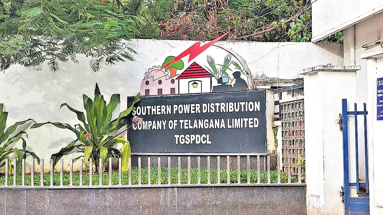 సీఎండీకి ఝలక్‌!