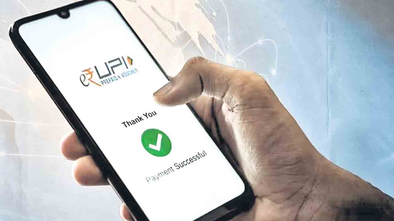 తగ్గిన ఏటీఎంలు..పెరిగిన డిజిటల్‌ చెల్లింపులు