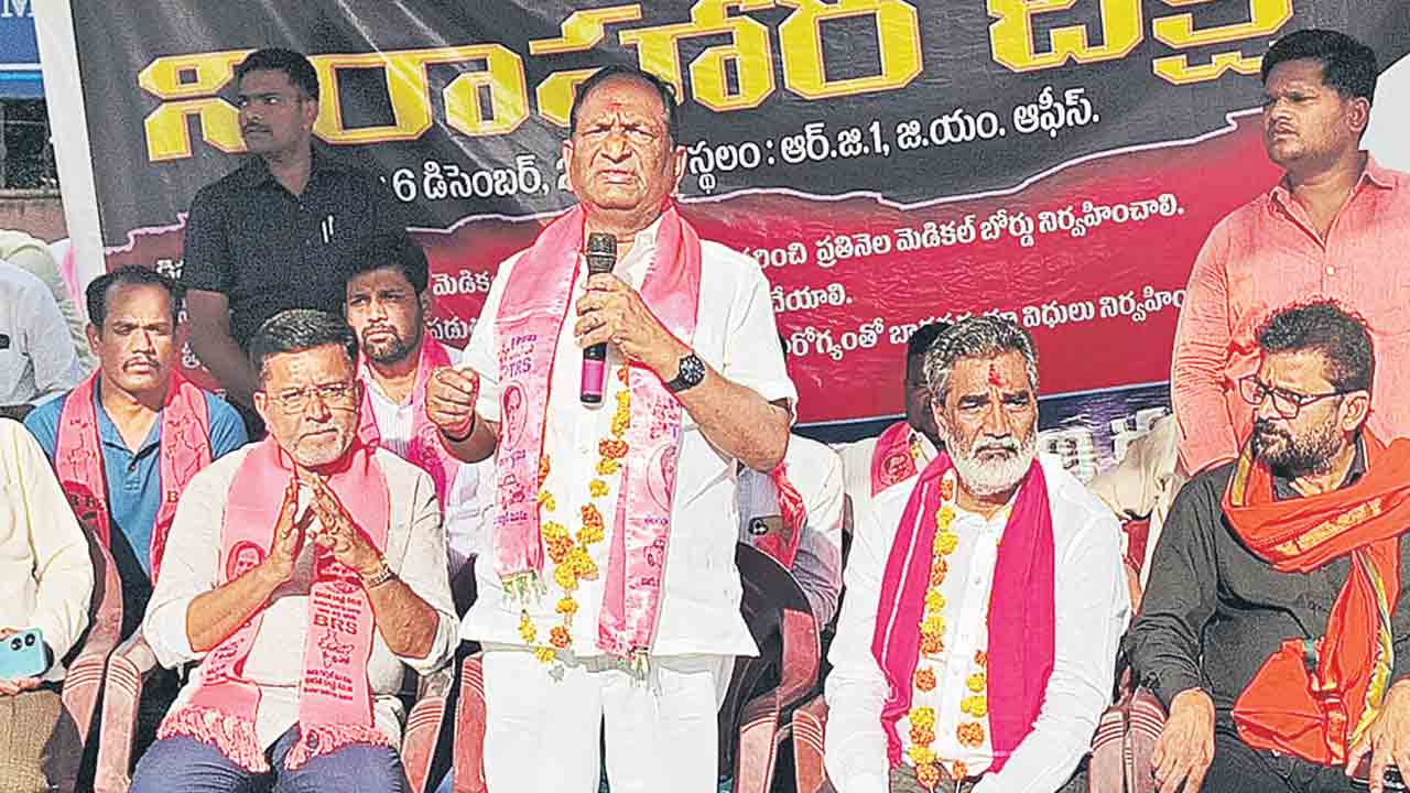 కారుణ్య నియామకాల రద్దుకు కుట్ర