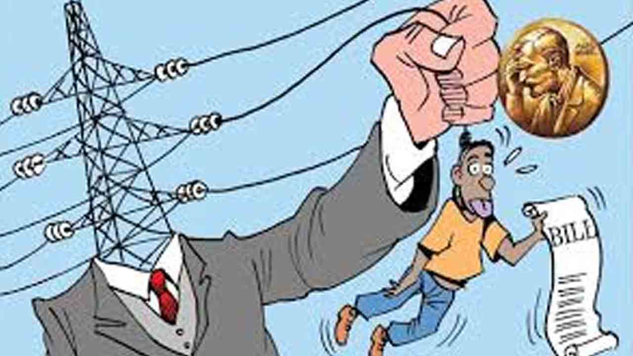 విద్యుత్తు బిల్లుపై రైతన్నల కన్నెర్ర