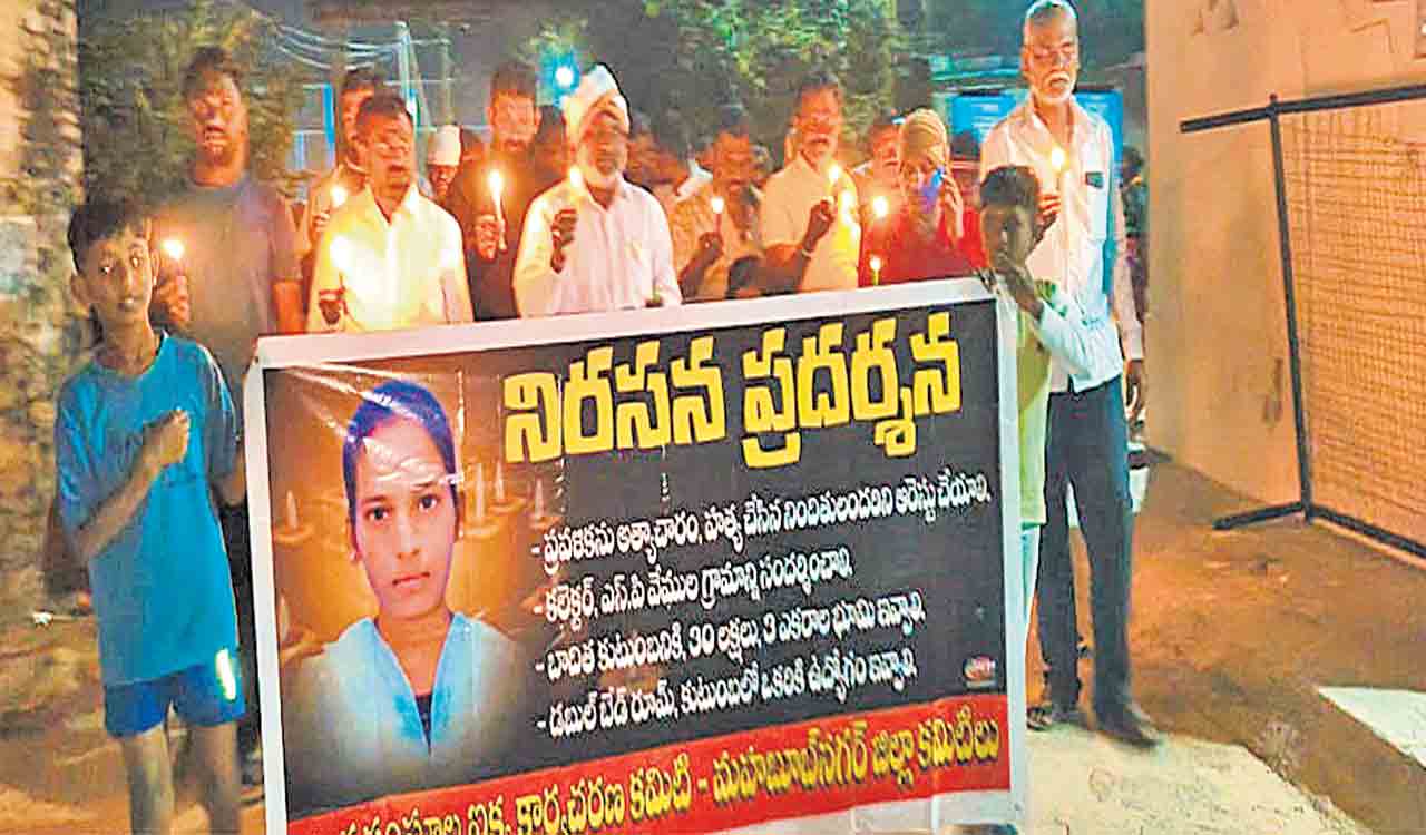 ఇటు కాంగ్రెస్‌ జులూస్‌.. అటు గ్యాంగ్‌ రేప్‌!