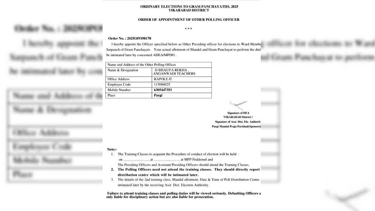 ఏన్నికల విధుల్లో విచిత్రాలు