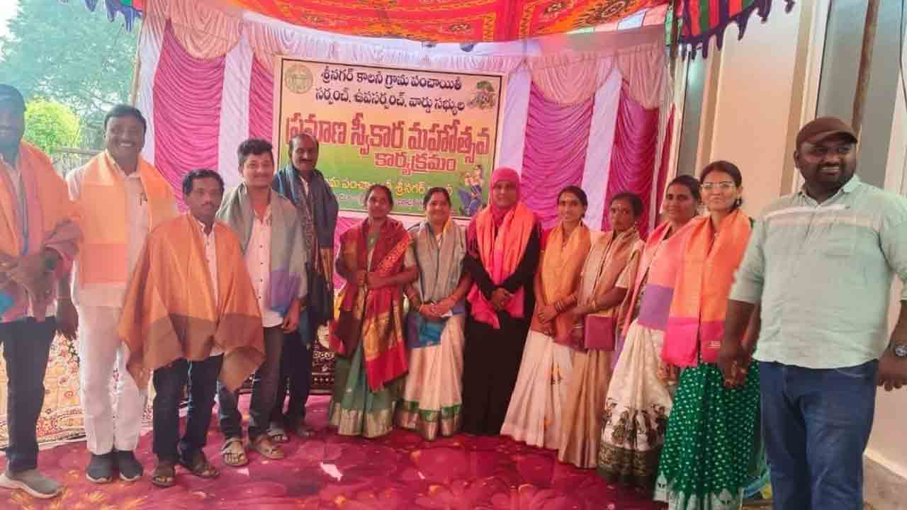 పీఠమెక్కిన సర్పంచులు