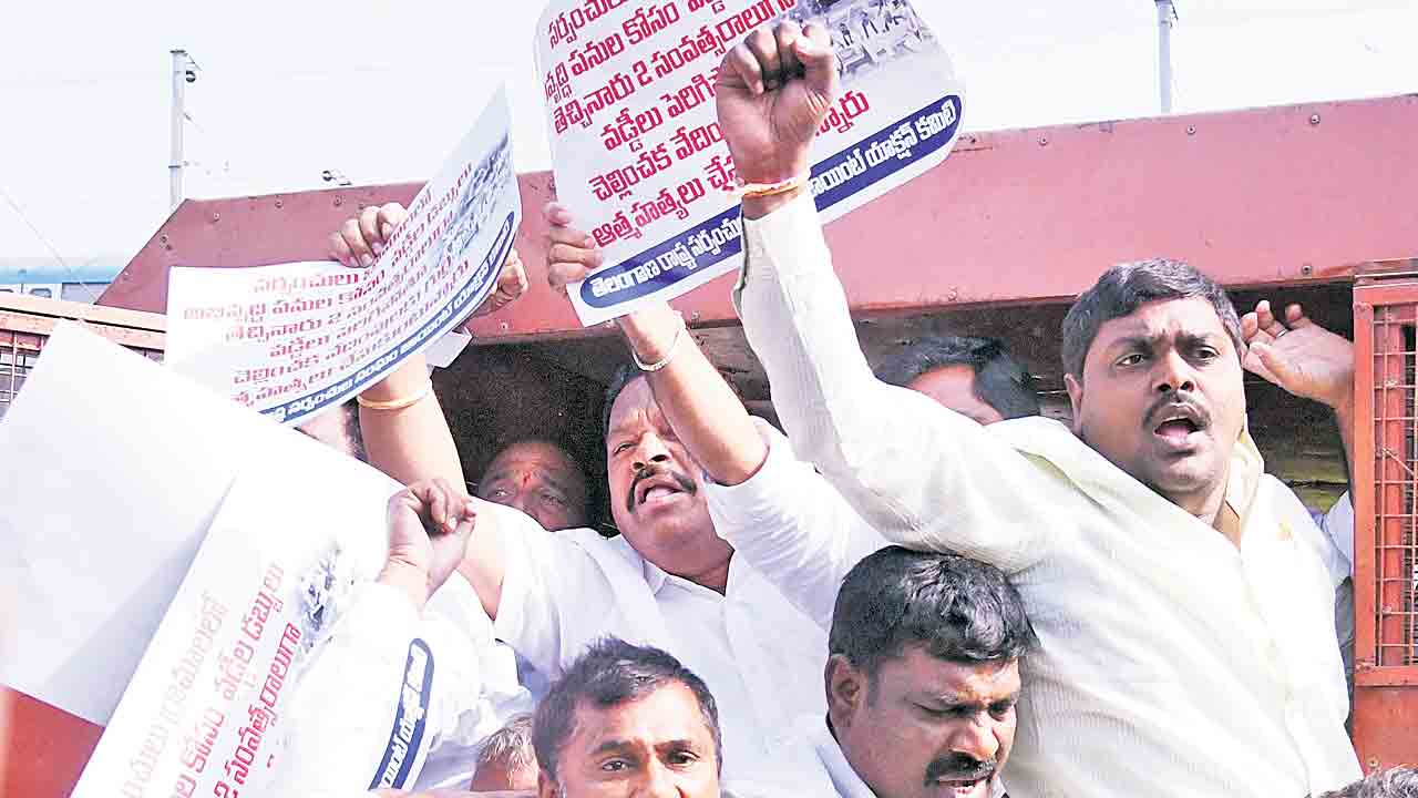 అసెంబ్లీ ముట్టడి ఉద్రిక్తం