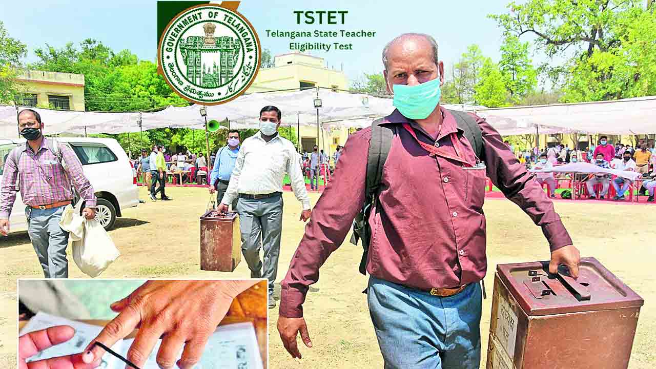 రానున్న మూడు నెలలు సర్కార్‌ పంతుళ్లకు అగ్ని పరీక్ష