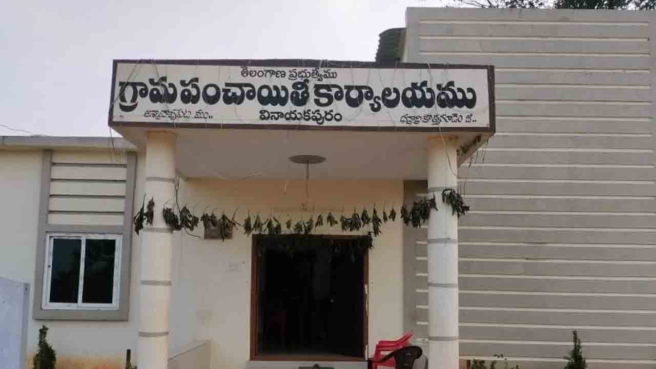 ‘ప్రమాణమే’ ప్రామాణికం