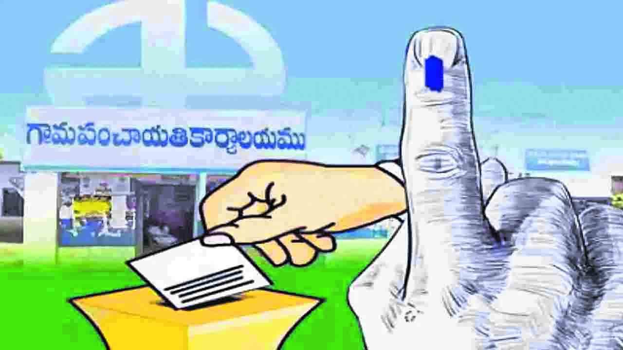 గ్రామాల్లో ఓటర్లకు ఫుల్‌ దావత్‌