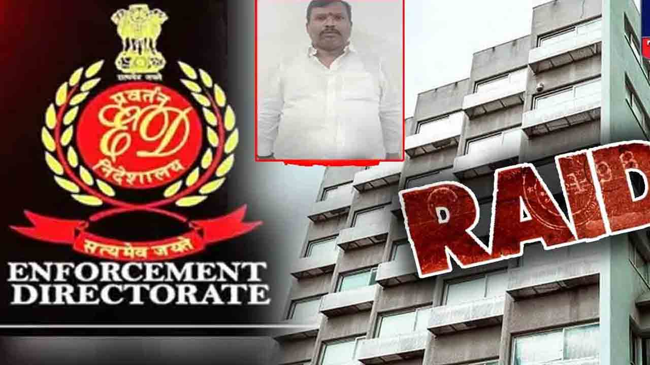 ‘భువన తేజ’పై ఈడీ దర్యాప్తు