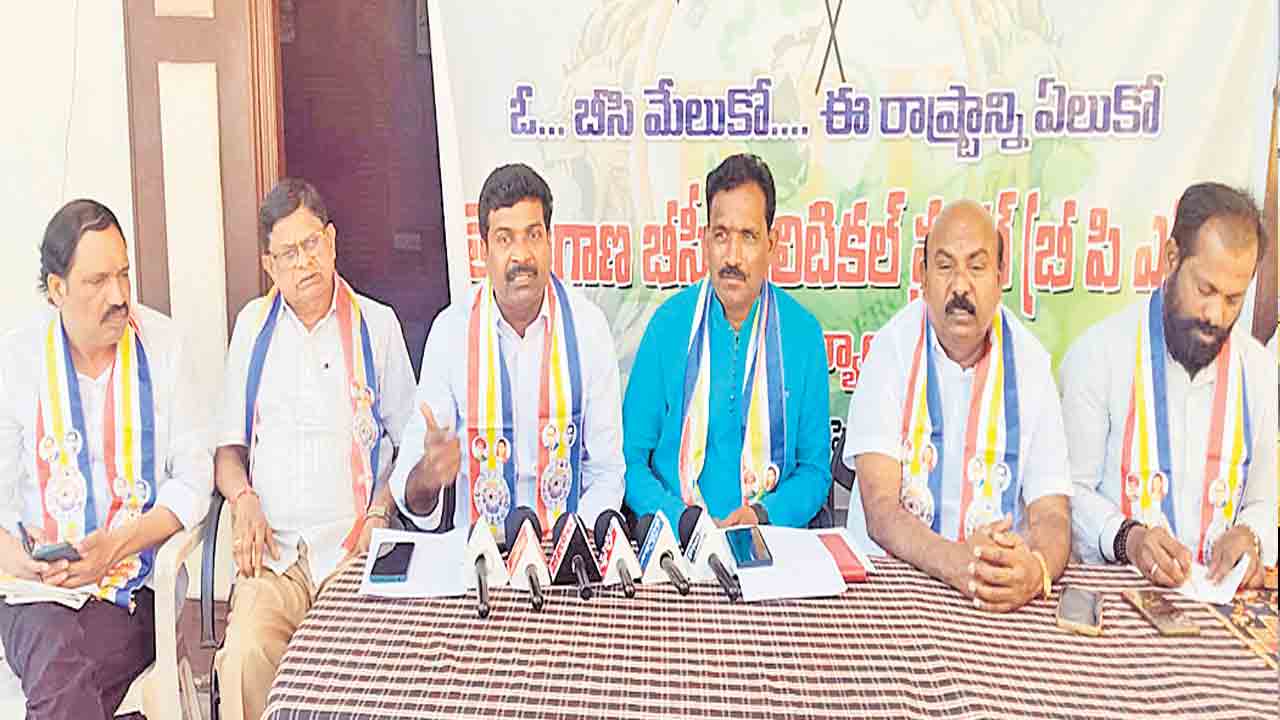 కాంగ్రెస్‌, బీజేపీలను సమాధి చేయాలి