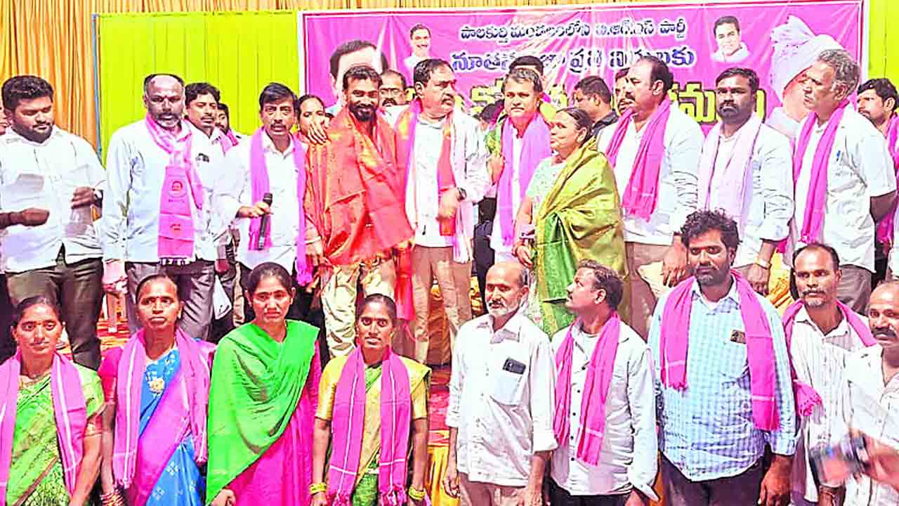 పరిషత్‌ ఎన్నికల్లో బీఆర్‌ఎస్‌దే విజయం