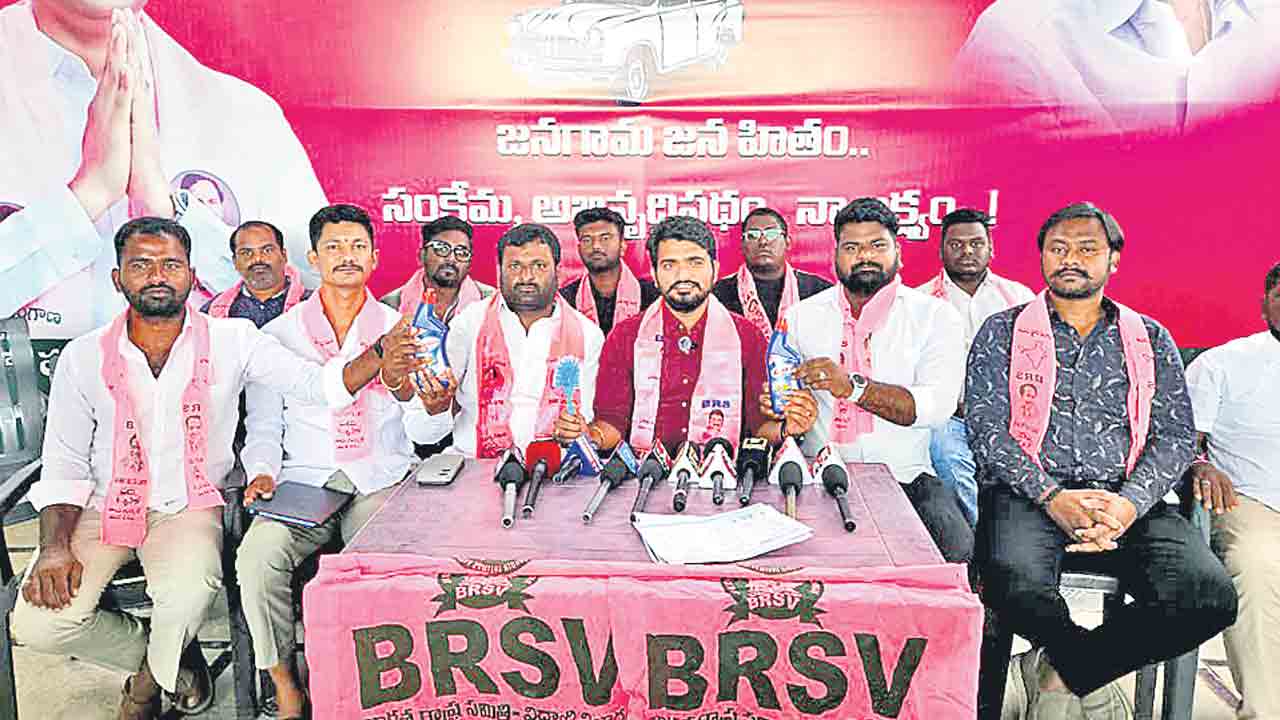 కడియం.. నోరు కడుక్కో!