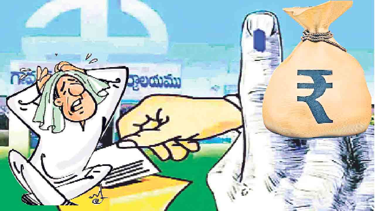 అభ్యర్థిలు కరెన్నీ కష్టాలు