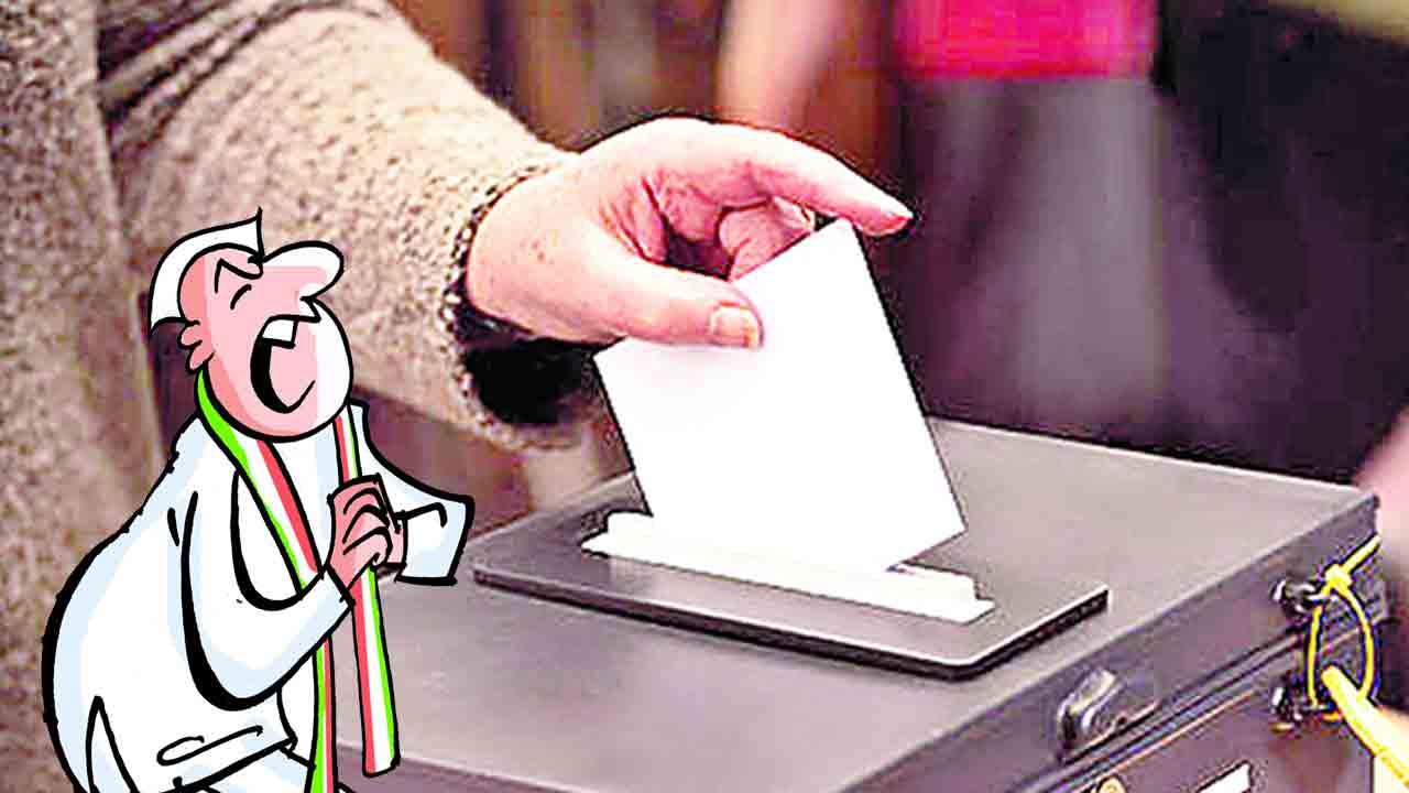 బ్యాలెట్‌కు భయపడి.. ఏకగ్రీవానికి తెగబడి..