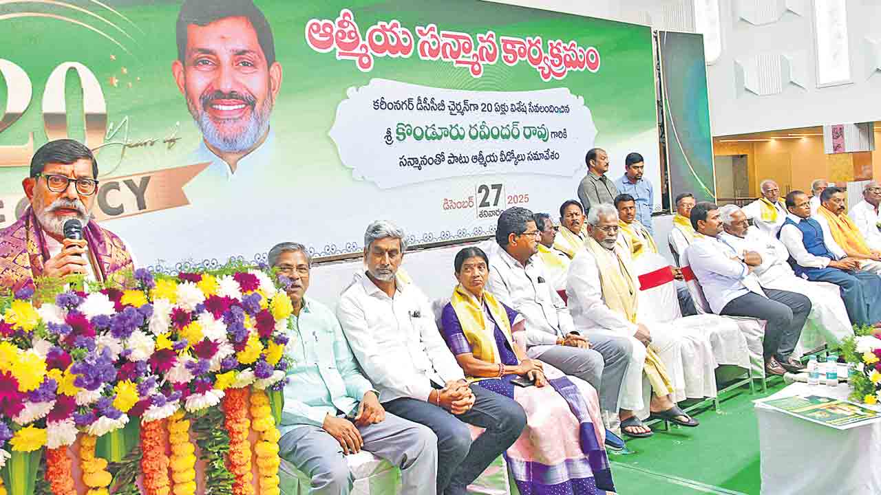 కేసీఆర్‌ ప్రోత్సాహంతో ‘సహకార’ పురోగతి