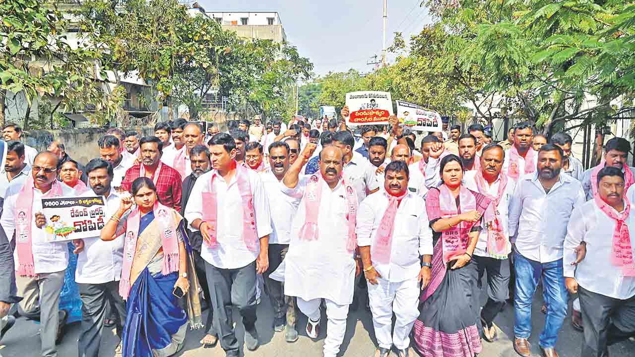 కమీషన్ల కోసమే హిల్ట్‌