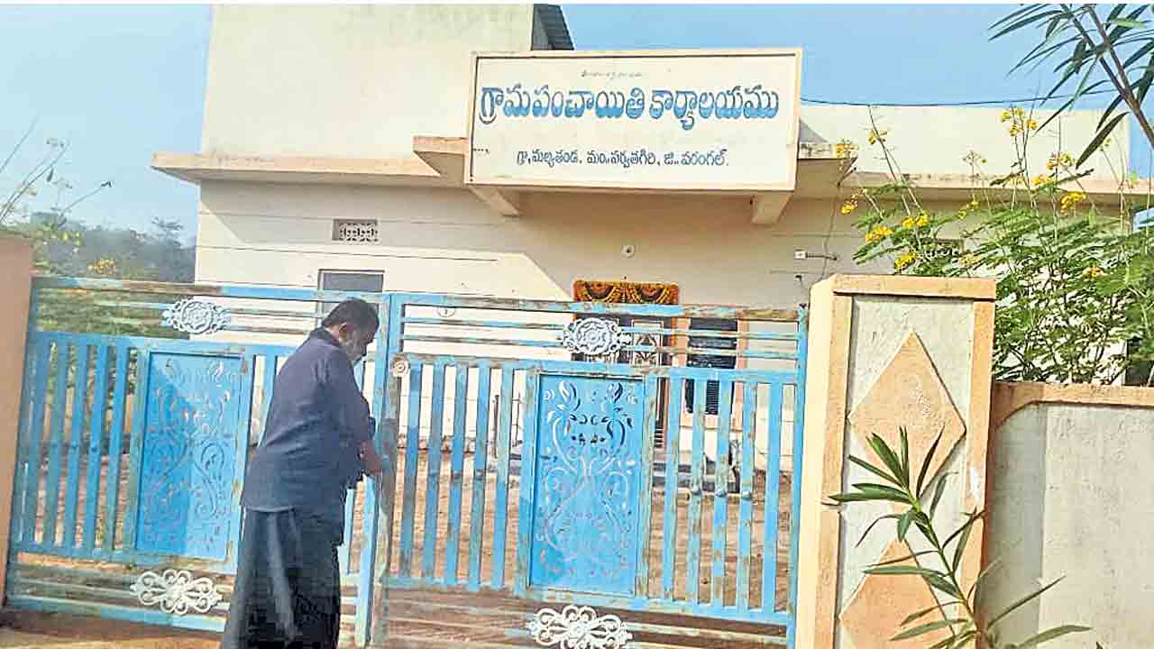 Grama Panchayats | సర్పంచులకు సమస్యల స్వాగతం!..డబ్బుల్లేక సమస్యల్లో కునారిల్లుతున్న పంచాయతీలు