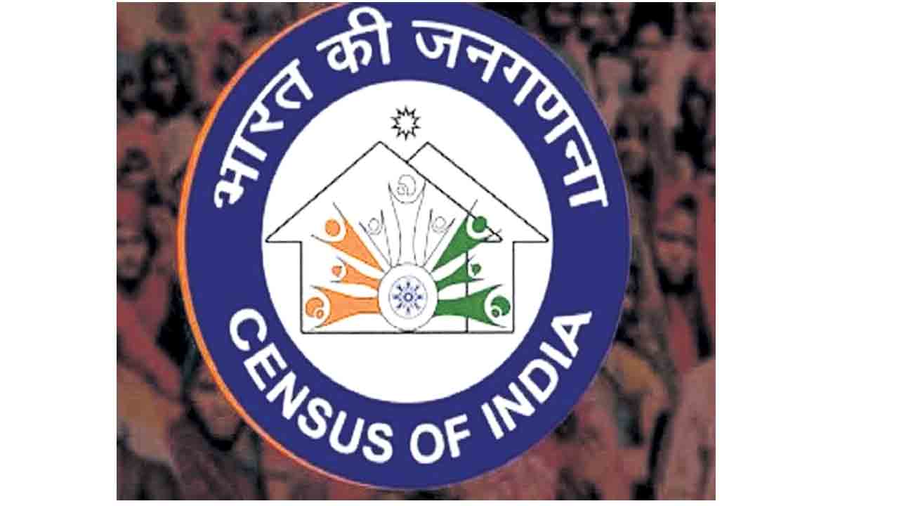 జనగణనకు రూ.11,718 కోట్లు