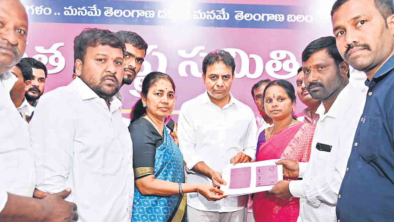 ఓట్‌ చోరీపై న్యాయపోరాటం చేస్తాం