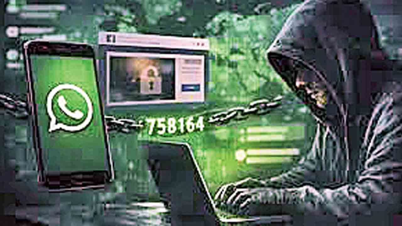 వాట్సాప్‌తో ఘోస్ట్‌ పెయిరింగ్‌ స్కామ్‌!