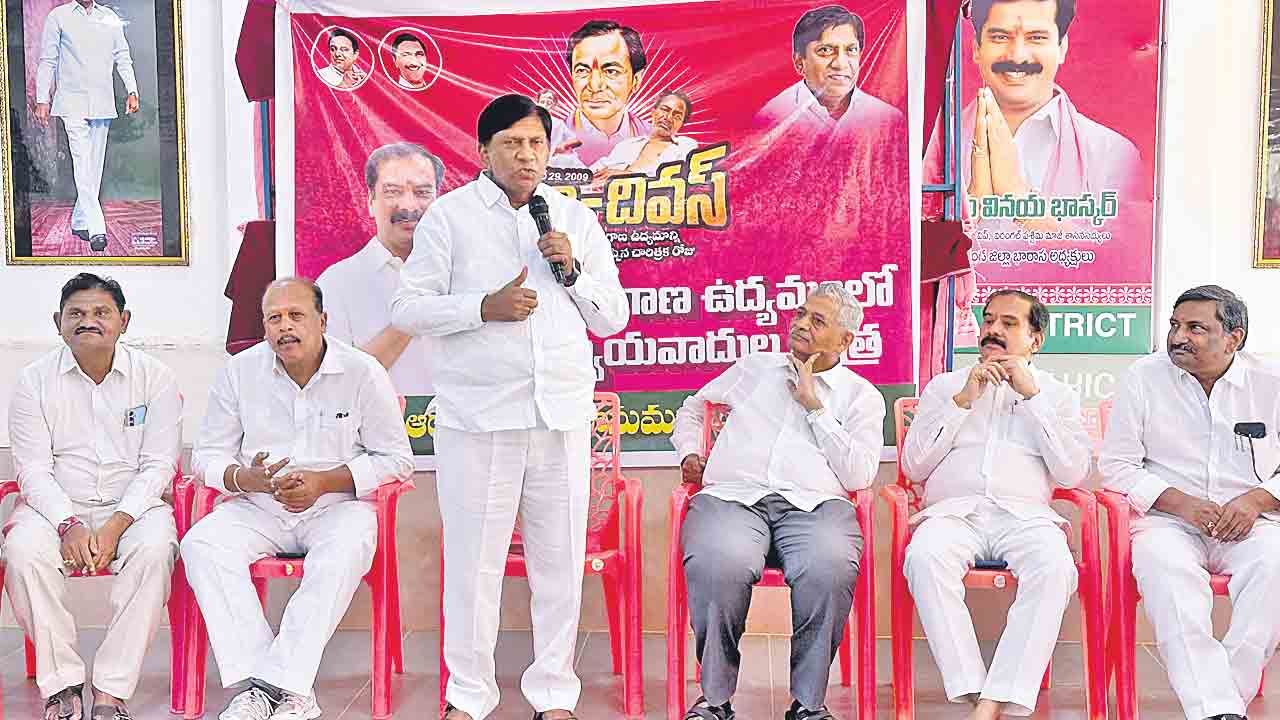 బాధితులకు బీఆర్‌ఎస్‌ లీగల్‌ సెల్‌ అండ