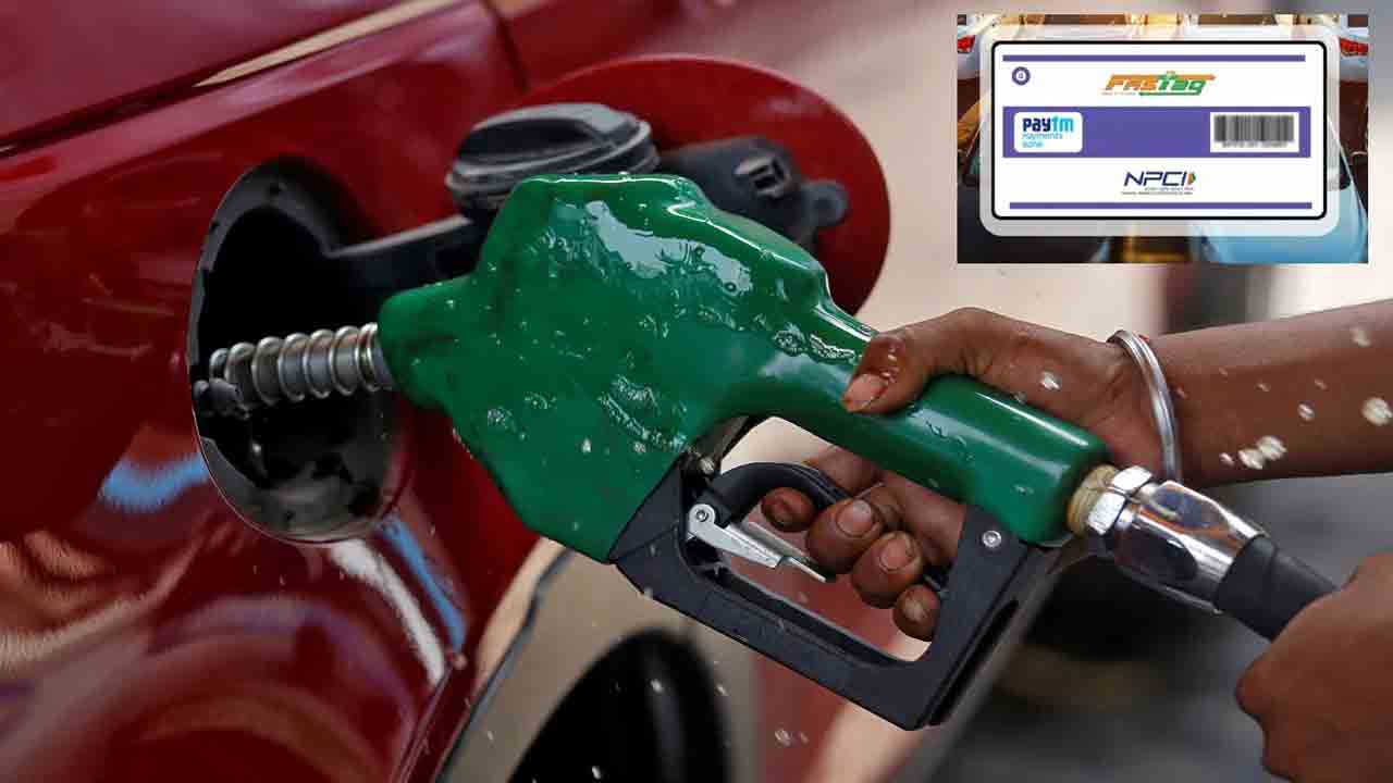 ఫాస్టాగ్‌తో పెట్రోల్‌ కొనుగోలు!