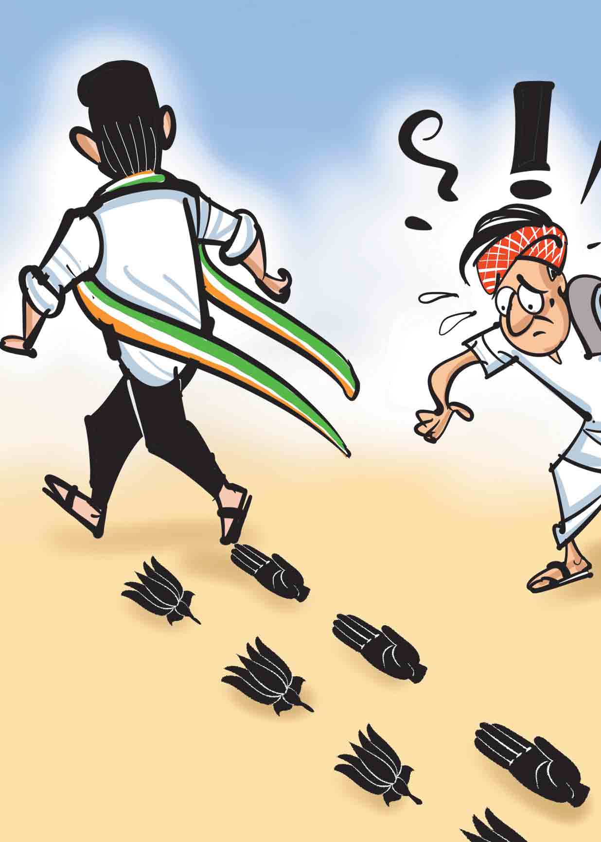 డైలీ కార్టూన్ 21-12-2025