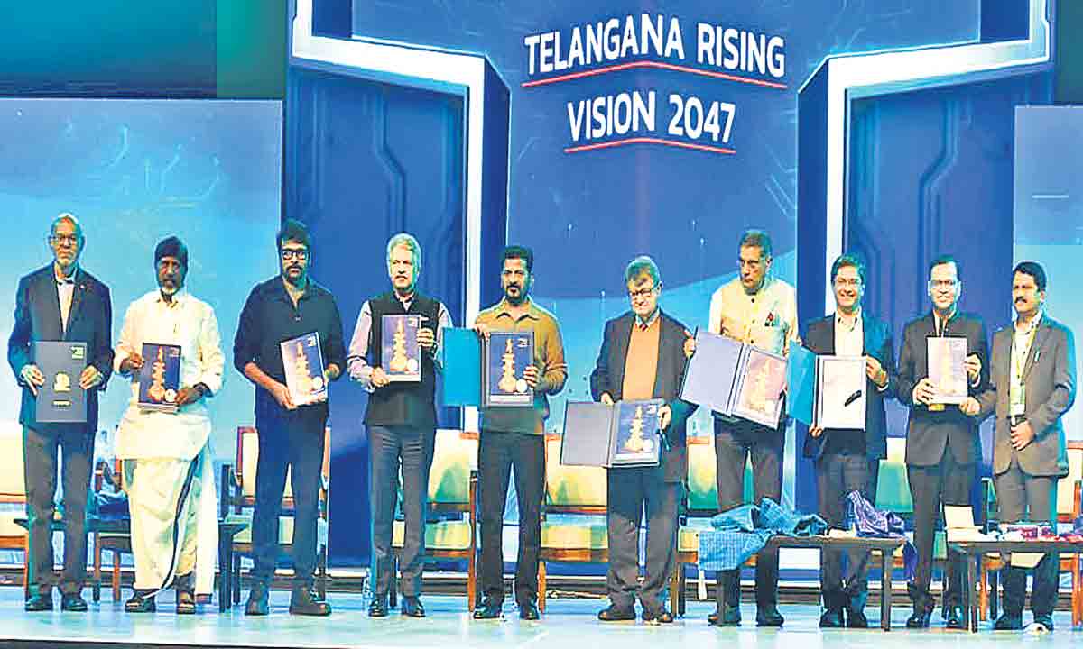 గ్లోబల్‌ సమ్మిట్‌.. అట్టర్‌ ఫ్లాప్‌