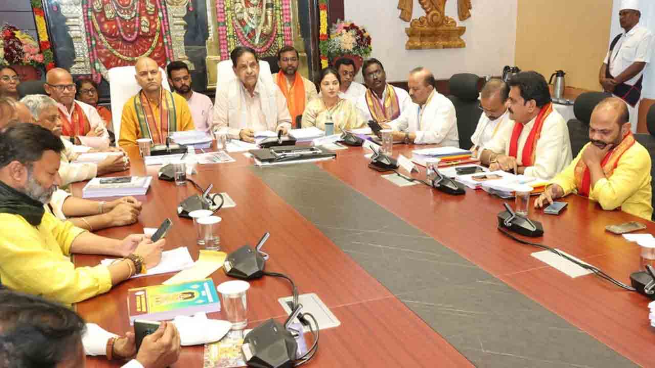 తిరుపతిలో ఇంటిగ్రేటెడ్‌ టౌన్‌షిప్‌