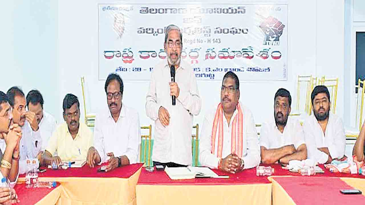 252 జీవో రద్దు చేసేవరకు ఆందోళనలు