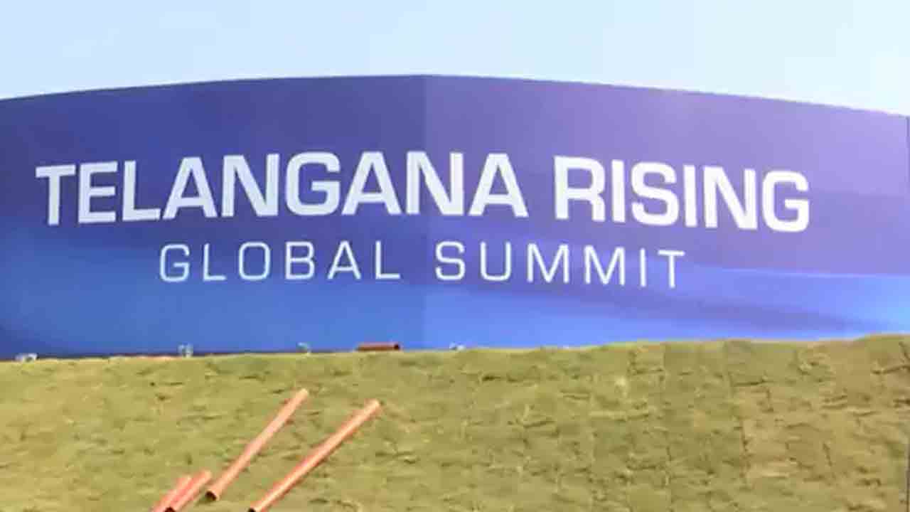 కట్టుకథల కంపెనీ.. పెట్టుబడుల ప్రకటన