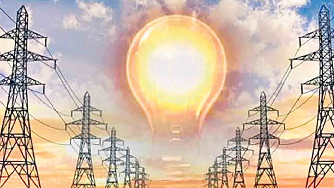 ప్రైవేటు కోసమే మూడో డిస్కం!