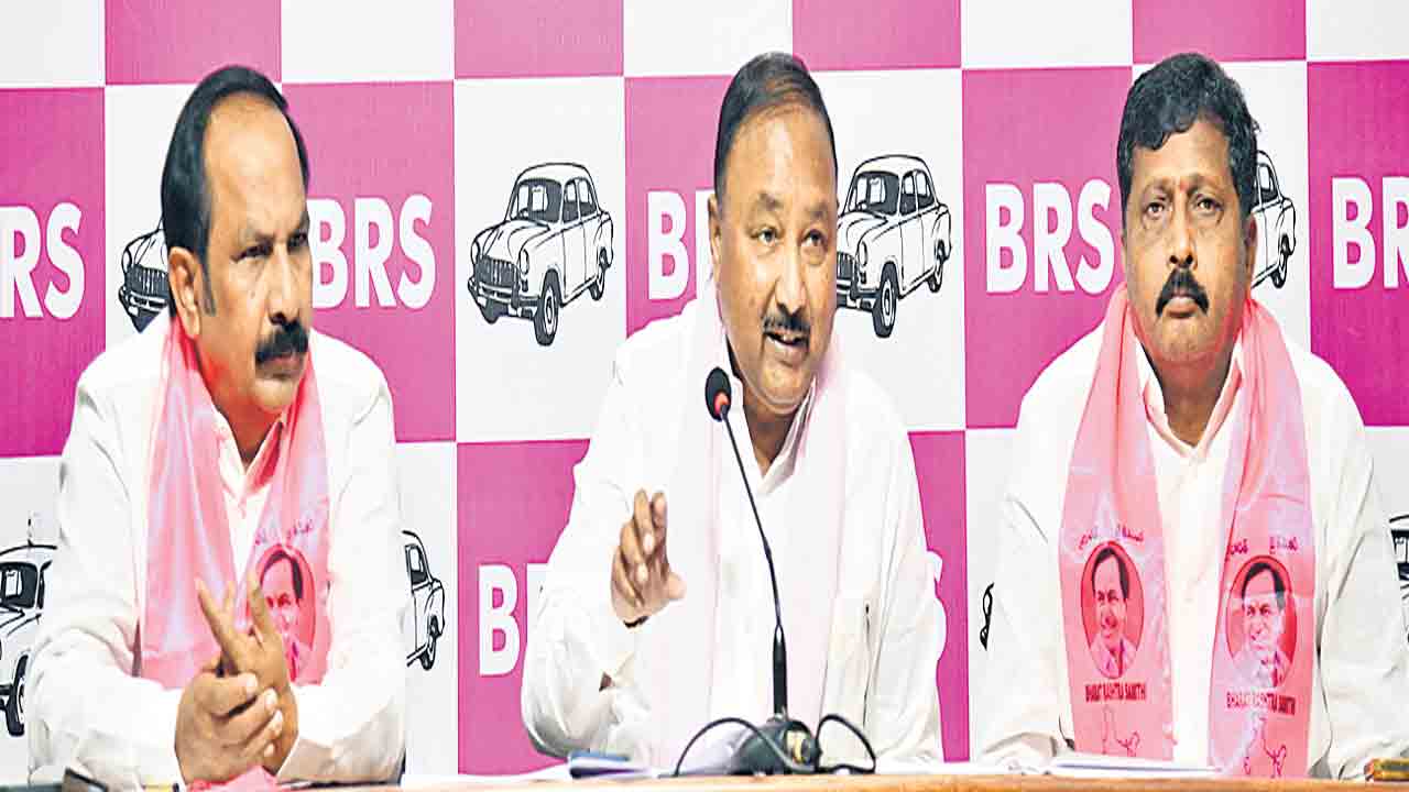 కాంగ్రెస్‌ నిలువు దోపిడీని అడ్డుకుంటాం