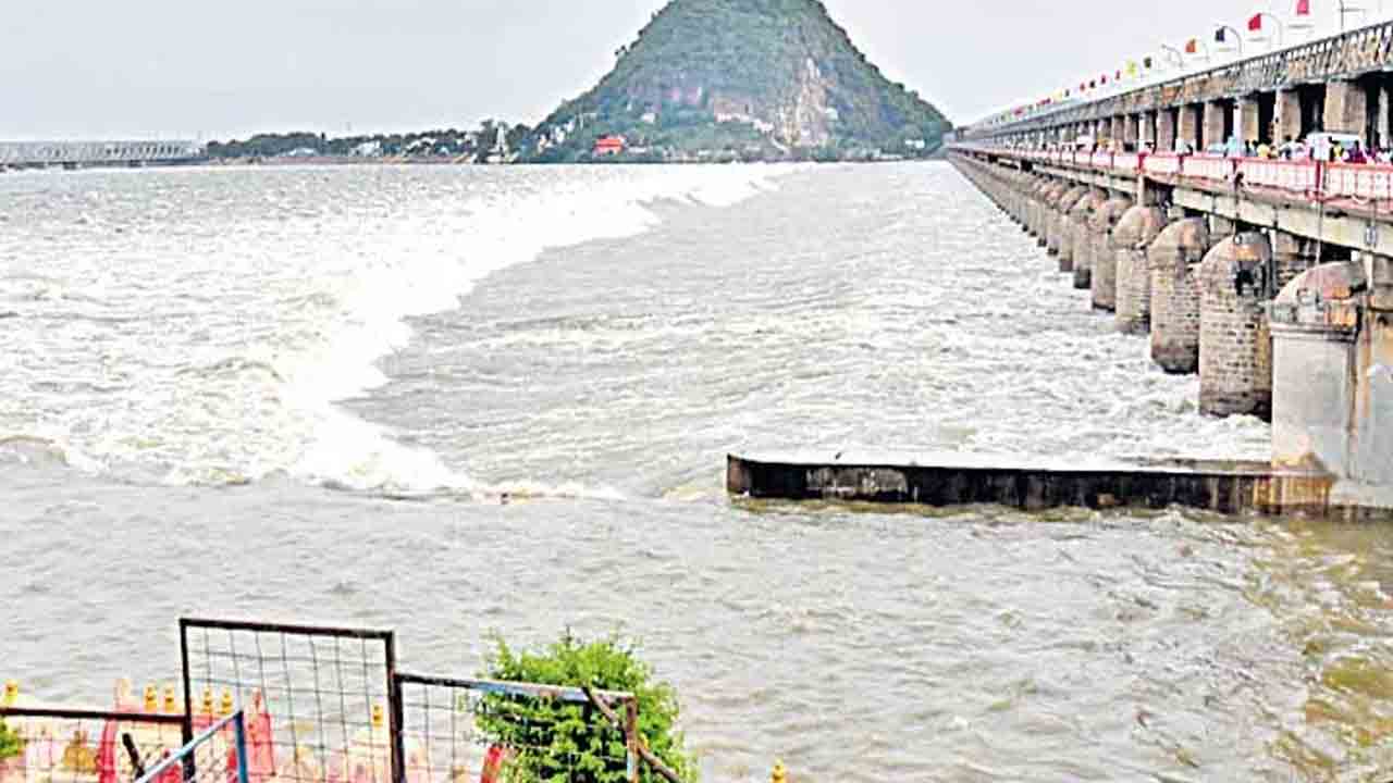 రేపు కృష్ణా జలాలపై రౌండ్‌టేబుల్‌ సమావేశం