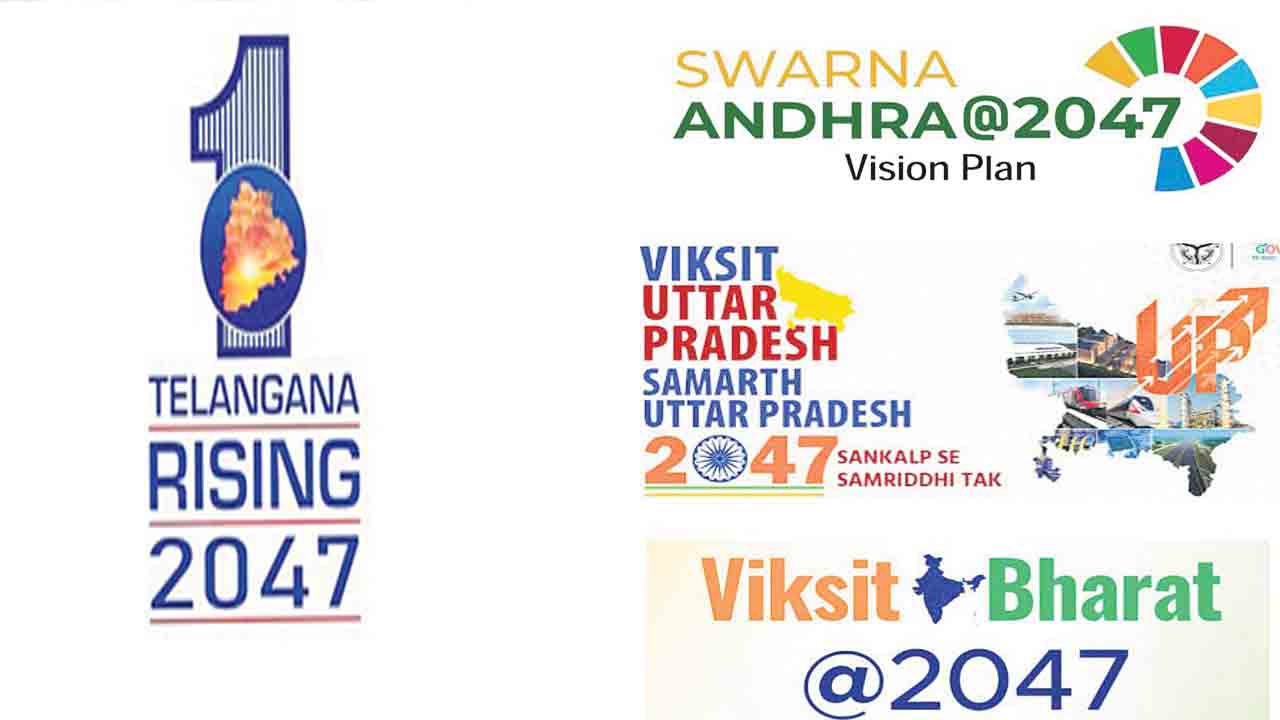 బాబు దారిలో రేవంత్‌ విజన్‌!