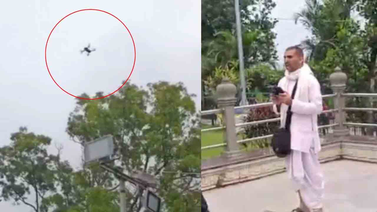 తిరుమలలో డ్రోన్‌ కలకలం