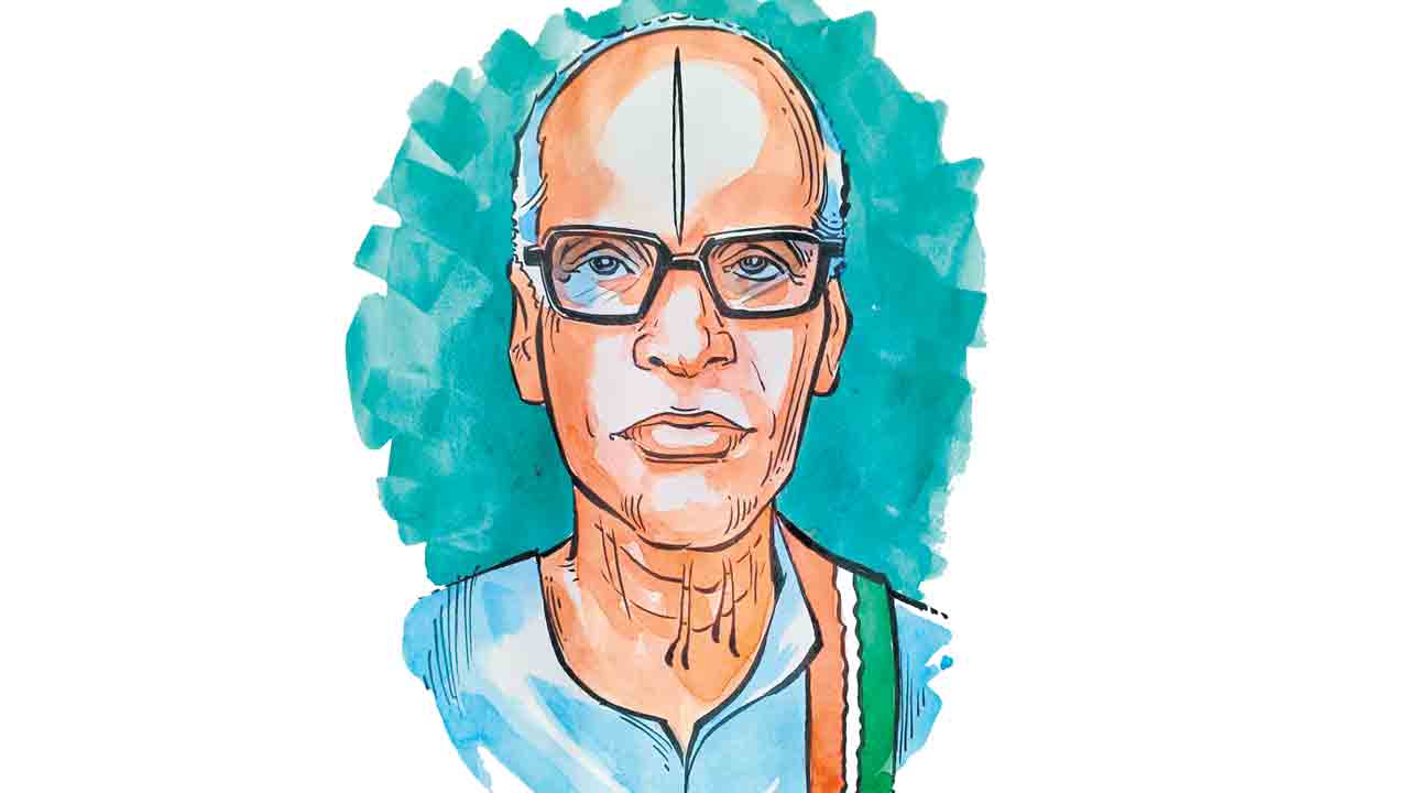 పలుకుబడుల ఖజానా