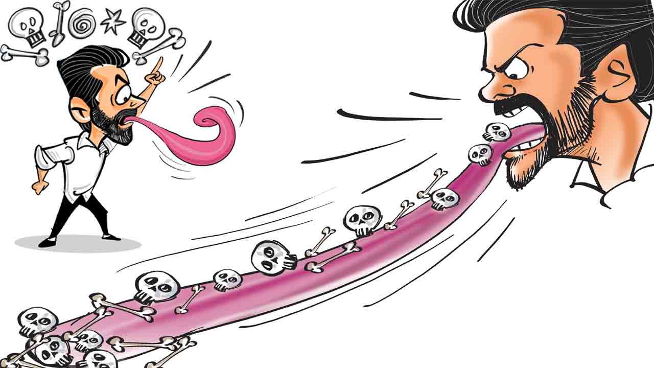 Revanth reddy | సిగ్గు సిగ్గు సీఎం.. రేవంత్‌ రోత భాషను ఛీ కొడుతున్న జనం..సీఎంను ఓ రేంజ్‌లో ఆడుకుంటున్న నెటిజన్లు