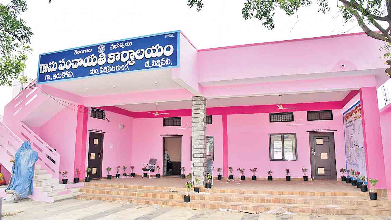 నడమంత్రపు సంపన్నుల క్రీడ