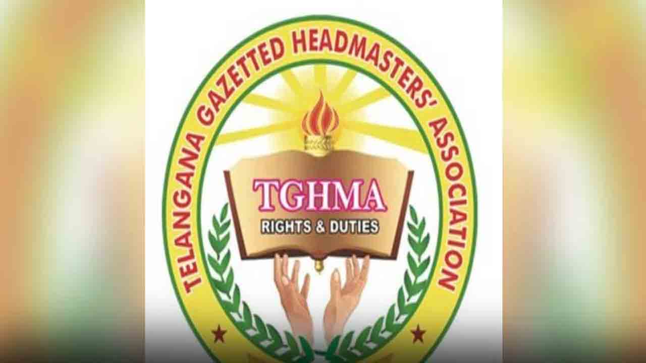 డిసెంబర్‌ తర్వాత సమావేశాలొద్దు: టీజీహెచ్‌ఎంఏ